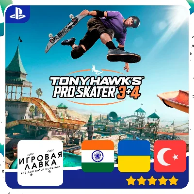 Tony Hawk´s Pro Skater 3 + 4 | PS5
