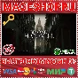 🟢⚡BEYOND HANWELL XBOX SERIES X|S КЛЮЧ