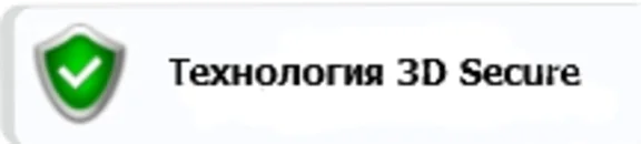 1$-3000$ (ЕU Bank) Евро Банк
