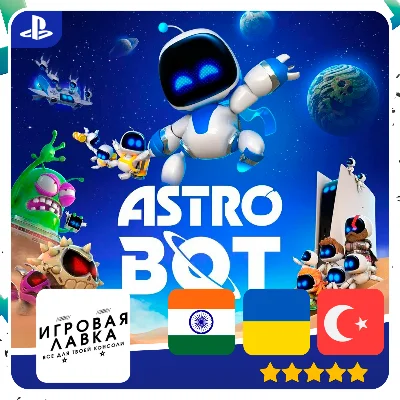 ASTRO BOT | PS5