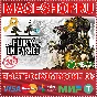 🟢⚡FURY UNLEASHED XBOX ONE/X|S KEY