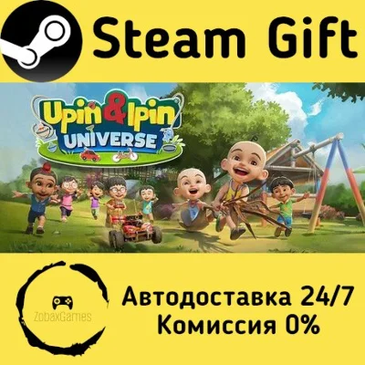 🚀 Upin & Ipin Universe 🤖 Steam Gift RU + other ⚡ AUTO