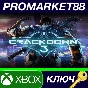⭐ Crackdown 3 US XBOX One / Xbox Series X|S / Windows 1