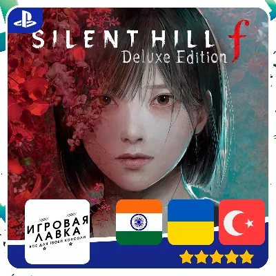 SILENT HILL f | PS5
