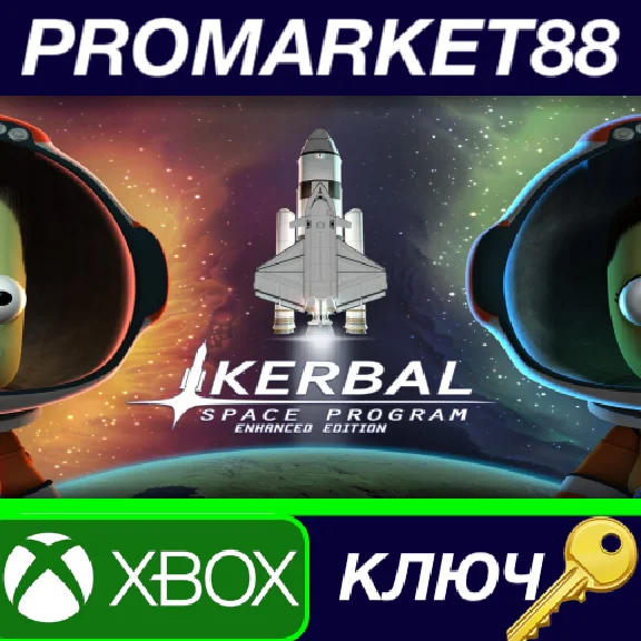 ⭐ Kerbal Space Program Enhanced Edition US XBOX ONE Key