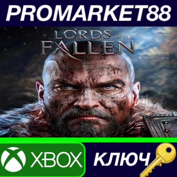 ⭐ Lords of the Fallen EU XBOX One Key 🔑EUROPE