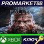 ⭐ Lords of the Fallen EU XBOX One Key 🔑EUROPE