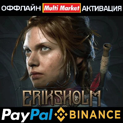 Eriksholm: The Stolen Dream  STEAM