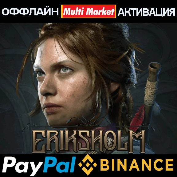 Eriksholm: The Stolen Dream  STEAM