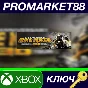 ⭐ Duke Nukem 3D: 20th Anniversary World Tour EU XBOX On