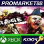 ⭐Rage 2 Deluxe Edition US XBOX One КЛЮЧ 🔑США