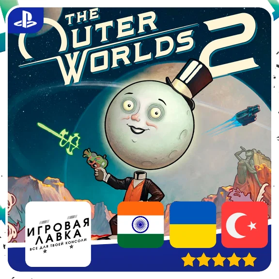 The Outer Worlds 2 | PS5