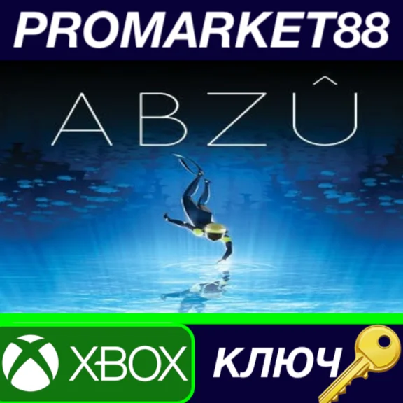 ⭐ ABZU EU XBOX One Key 🔑 EUROPE