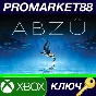 ⭐ ABZU EU XBOX One Key 🔑 EUROPE