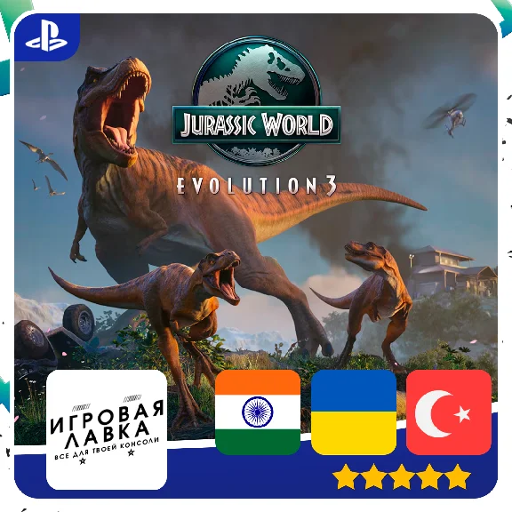 Jurassic World Evolution 3 | PS5
