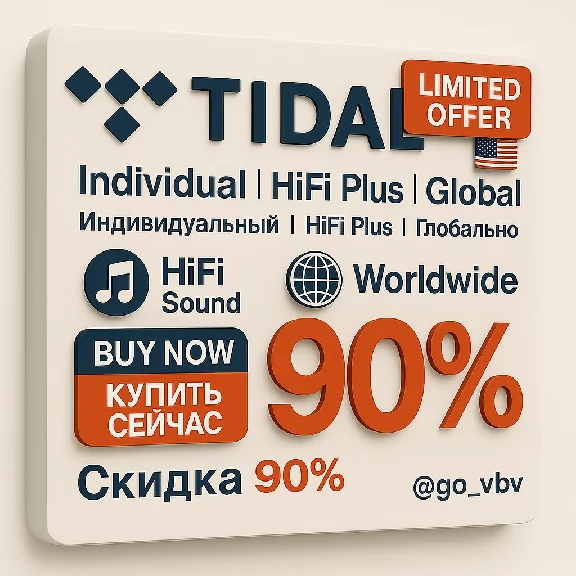 TIDAL 🇺🇸 – Individual HiFi Plus | 1M | Global ✅🌍 PRO