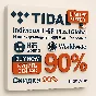 TIDAL 🇺🇸 – Individual HiFi Plus | 1M | Global ✅🌍 PRO