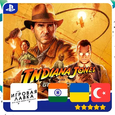 Indiana Jones and the Great Circle | PS5