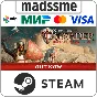 Stronghold Crusader: Definitive Edition * RU/CIS/TR/AR