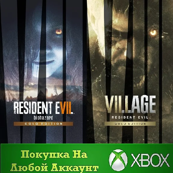 Resident Evil 7 Gold Edition+Village Gold Edition XBOX