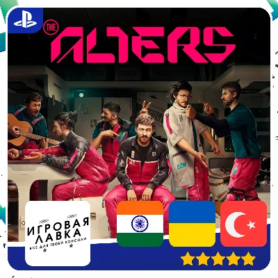 The Alters | PS5