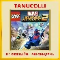 Lego Marvel Super Heroes 2 Deluxe (PS5/RU) П1 Оффлайн