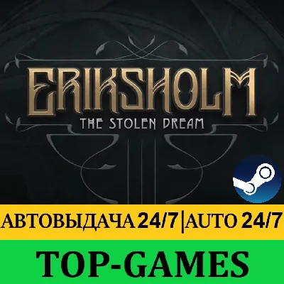 Eriksholm: The Stolen Dream | Steam | AUTO-GUARD 24/7