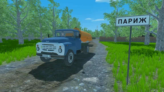 Ассенизатор✅STEAM GIFT AUTO✅RU/УКР/КЗ/СНГ