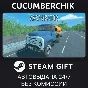 Ассенизатор✅STEAM GIFT AUTO✅RU/УКР/КЗ/СНГ