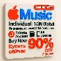 Apple Music 🇺🇸 – Individual | 1/3M | Global ✅🌍 PRO
