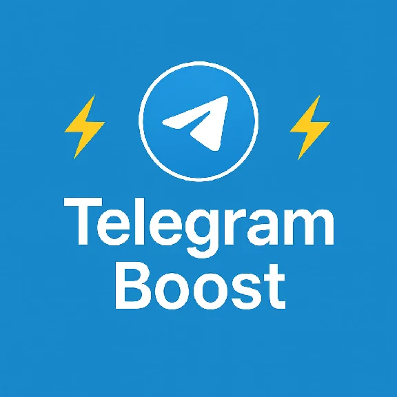 ⚡Telegram Boost — Дёшево и Быстро 💸 (от 1 до 180 дней)