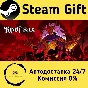 🚀 KindFolx 🤖 Steam Gift RU + other ⚡ Autodelivery
