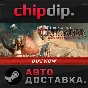 Stronghold Crusader: Definitive Edition STEAM AUTO