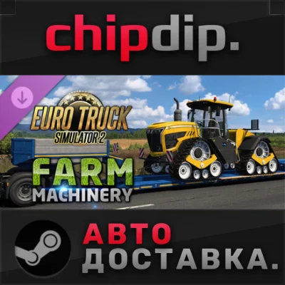 Euro Truck Simulator 2 - Farm Machinery DLC STEAM AUTO