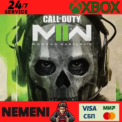 Call of Duty: Modern Warfare II CROSS-GEN XBOX КЛЮЧ