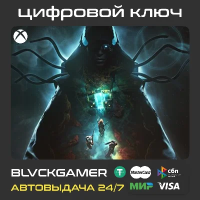 Destiny 2: The Edge of Fate (XBOX)