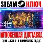 Octopath Traveler II Steam Key Global +Bonus