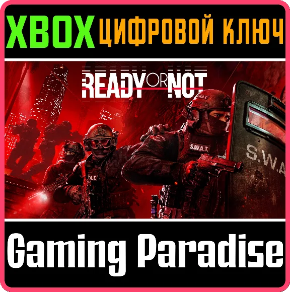 READY OR NOT: DIGITAL DELUXE EDITION XBOX SERIES S|X KE