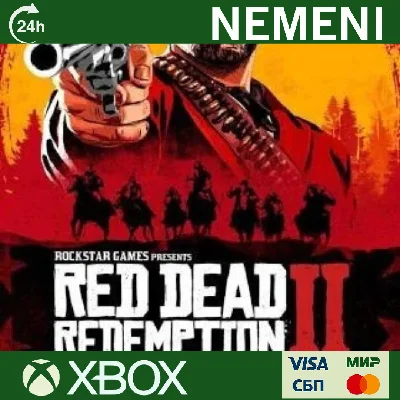 RED DEAD REDEMPTION 2 XBOX ONE & SERIES X|S KEY