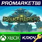 ⭐ EARTHLOCK EU XBOX One Key 🔑 EUROPE