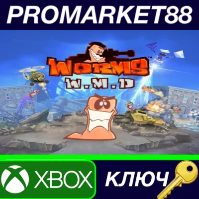 ⭐ Worms W.M.D EU XBOX One Key 🔑 EUROPE