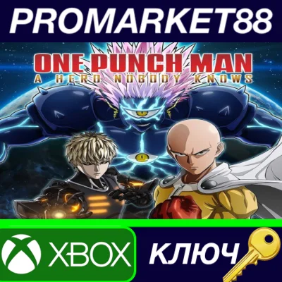⭐ ONE PUNCH MAN: A HERO NOBODY KNOWS EU XBOX One Key