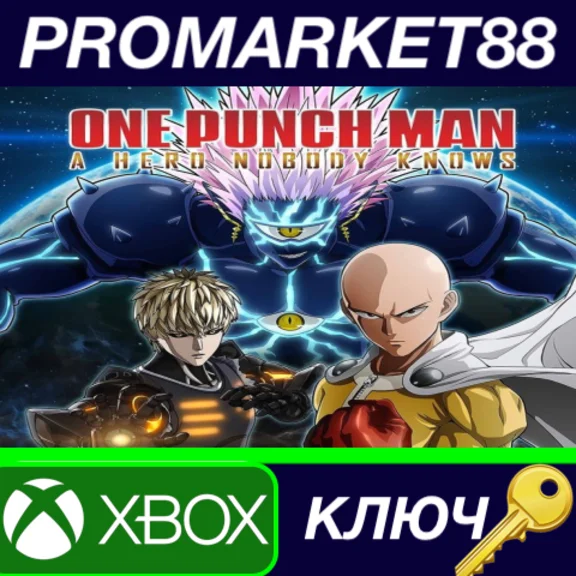 ⭐ ONE PUNCH MAN: A HERO NOBODY KNOWS EU XBOX One Key