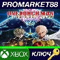 ⭐ ONE PUNCH MAN: A HERO NOBODY KNOWS EU XBOX One Key