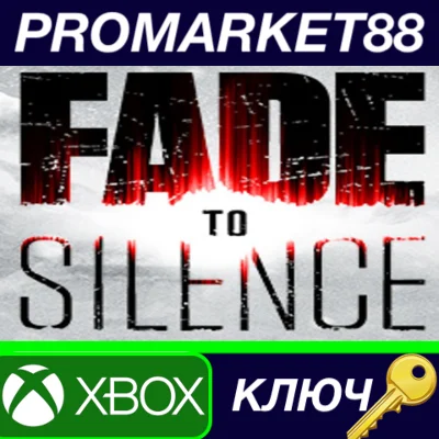 ⭐ Fade to Silence EU XBOX One Key 🔑 EUROPE
