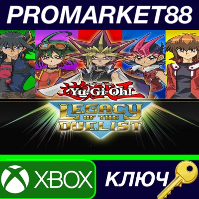 ⭐ Yu-Gi-Oh! Legacy of the Duelist EU XBOX One / Xbox Se