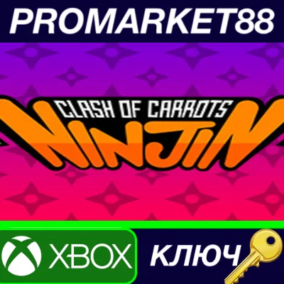 ⭐ Ninjin: Clash of Carrots EU XBOX One Key 🔑EUROPE