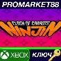 ⭐ Ninjin: Clash of Carrots EU XBOX One Key 🔑EUROPE