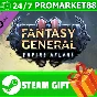 ⭐️ALL COUNTRIES⭐️ Fantasy General  Empire Aflame STEAM