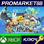 ⭐ WORLD OF FINAL FANTASY MAXIMA EU XBOX One Key 🔑EUROP